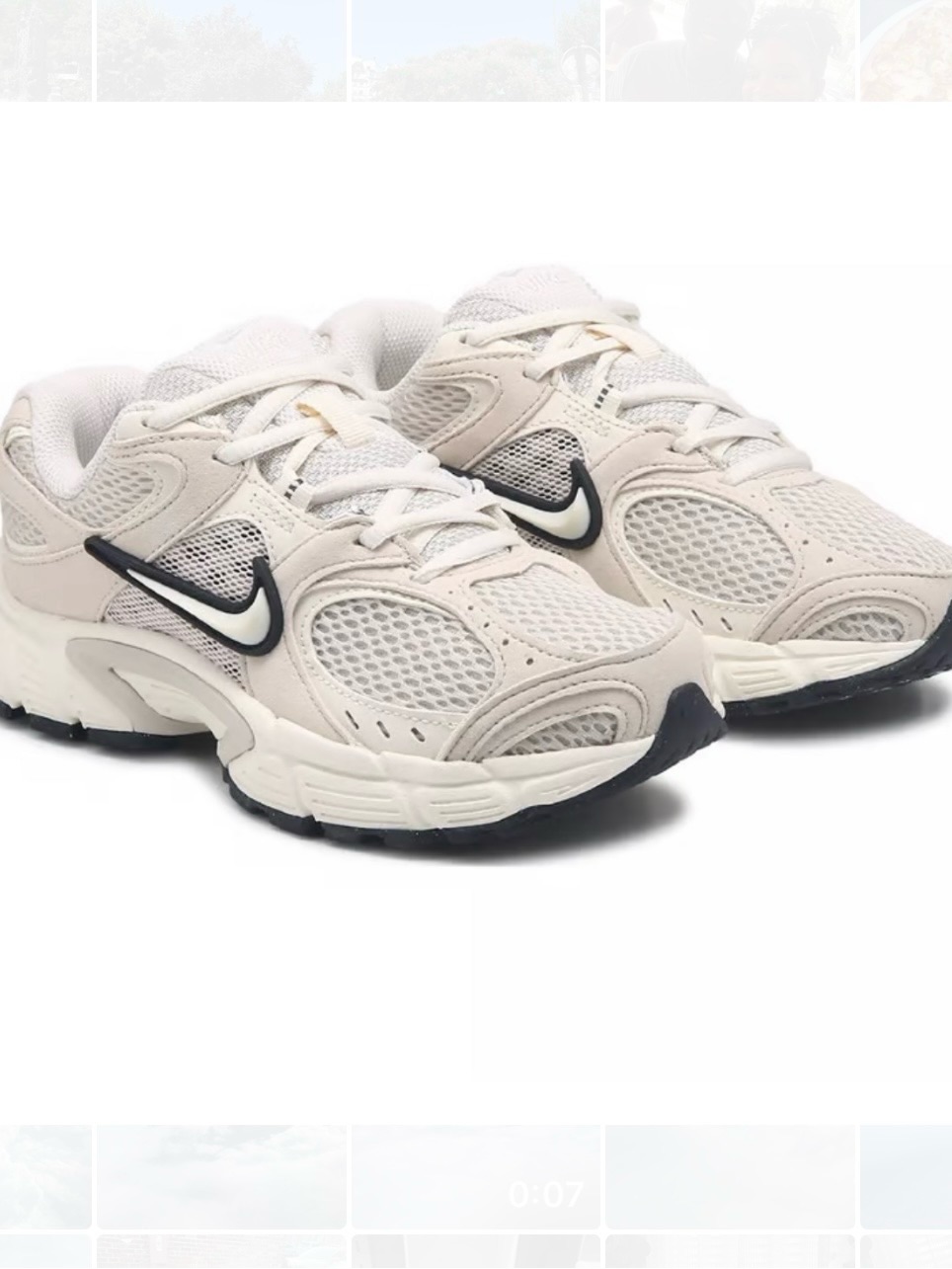 Nike V5 Rnr Sneakers